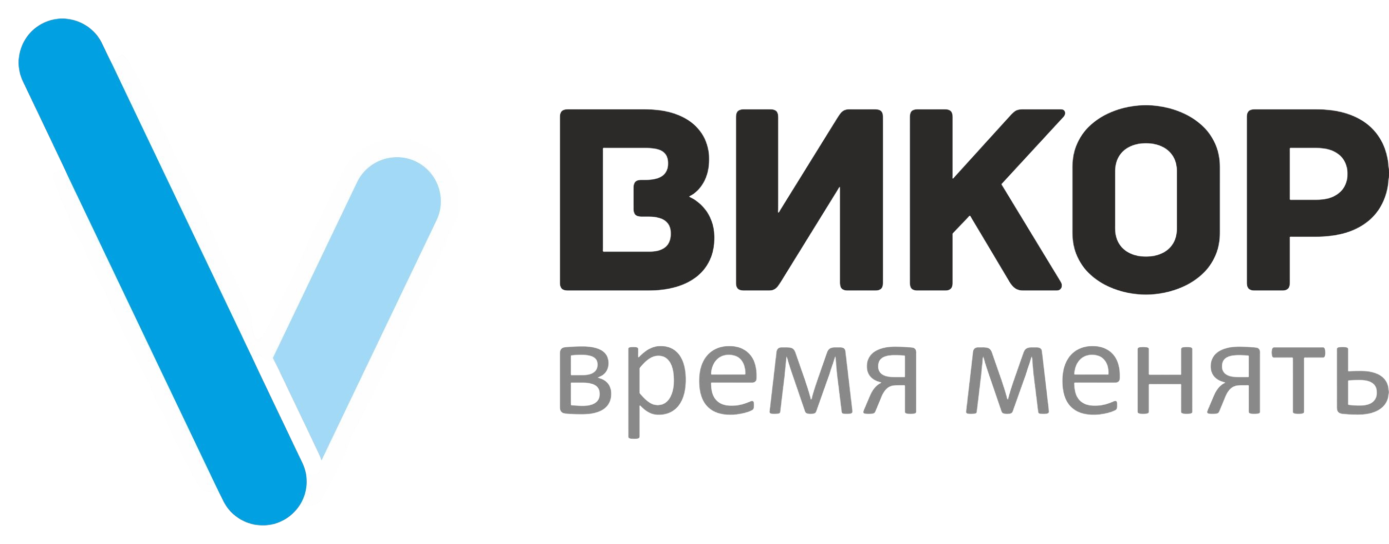 Викор - остекление балконов в Новосибирске